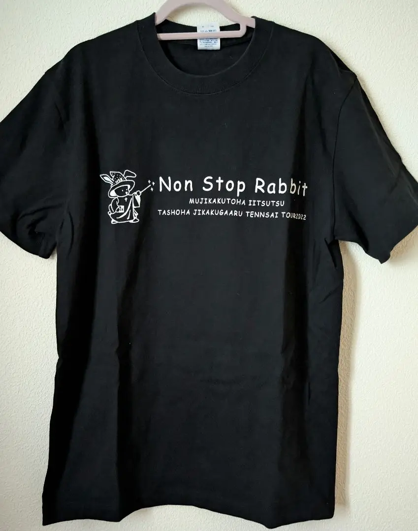2025年最新】NonStopRabbitの人気アイテム - メルカリ