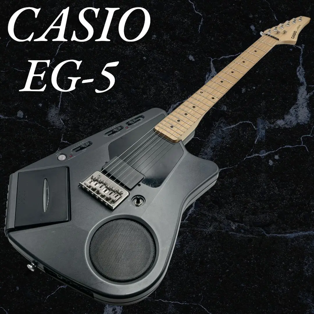 2025年最新】CASIO EG-5の人気アイテム - メルカリ
