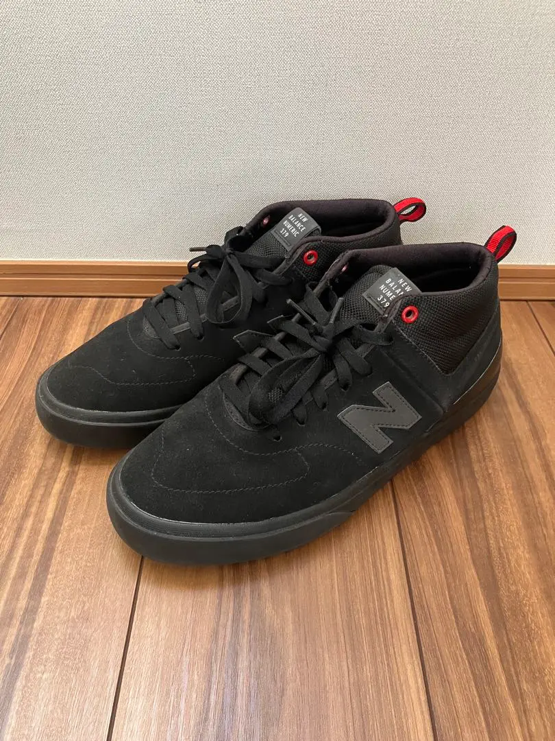 2025年最新】challenger new balance numericの人気アイテム