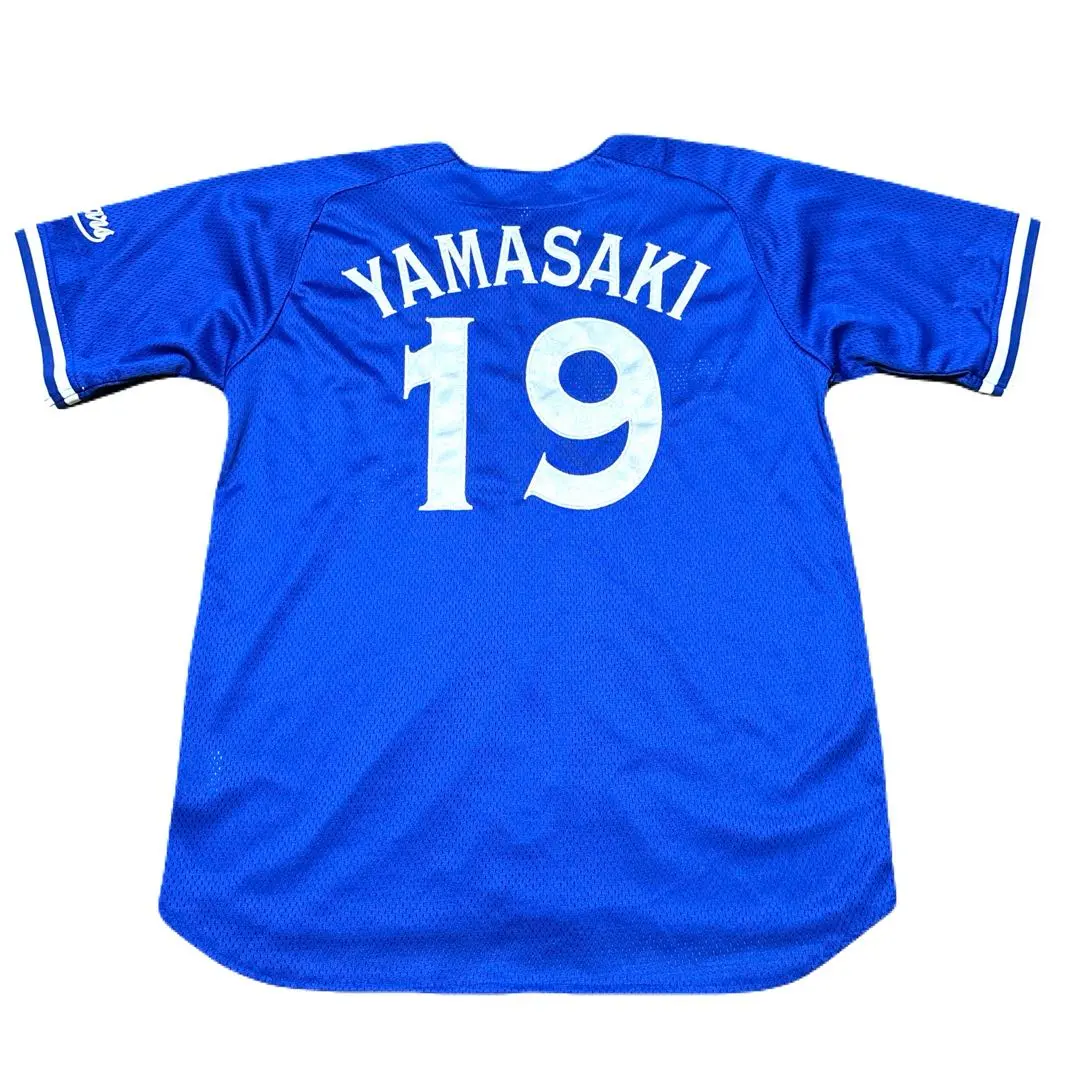 Thumbnail of [Excellent Condition] Yokohama DeNA BayStars 1998 Replica Uniform - Away - Yasuhisa Yamazaki