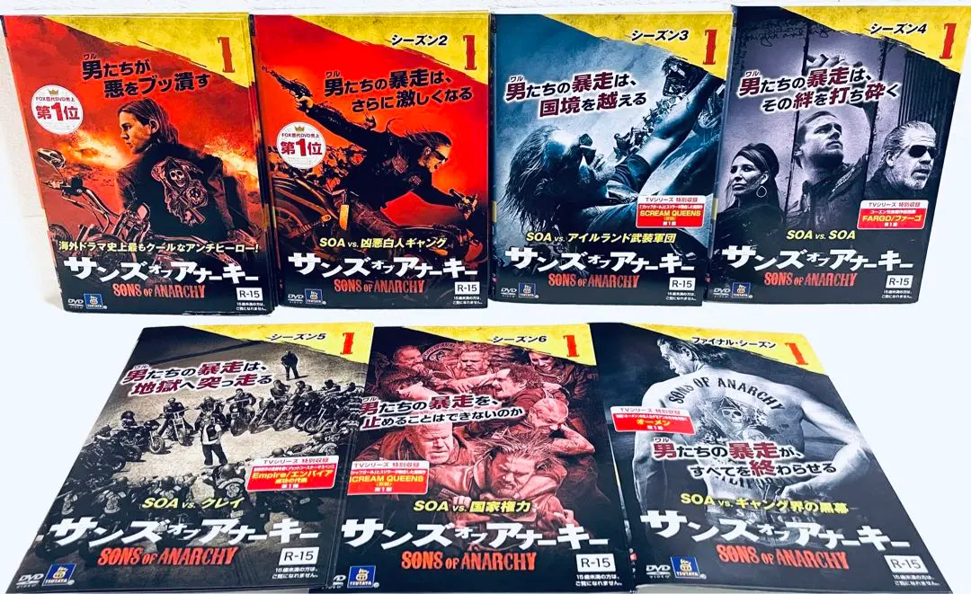 『サンズオブアナーキー』シーズン2～6 計35巻 レンタル使用済DVD 2025年最新】サンズ・オブ・アナーキー シーズン2 の人気