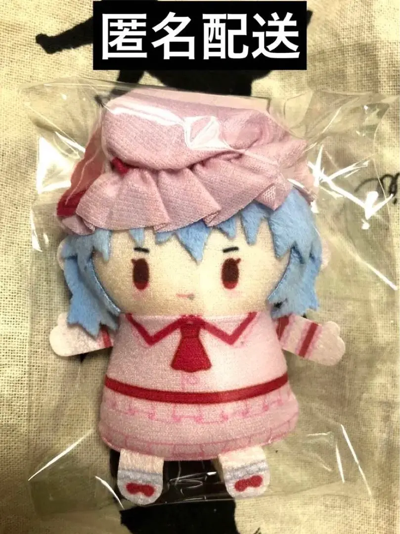 2025年最新】東方Project ミニぬいぐるみ レミリア