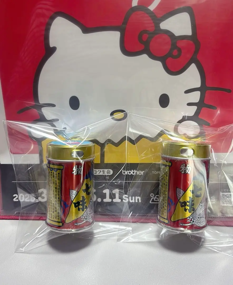 2025年最新】ハローキティ展 沖縄の人気アイテム - メルカリ