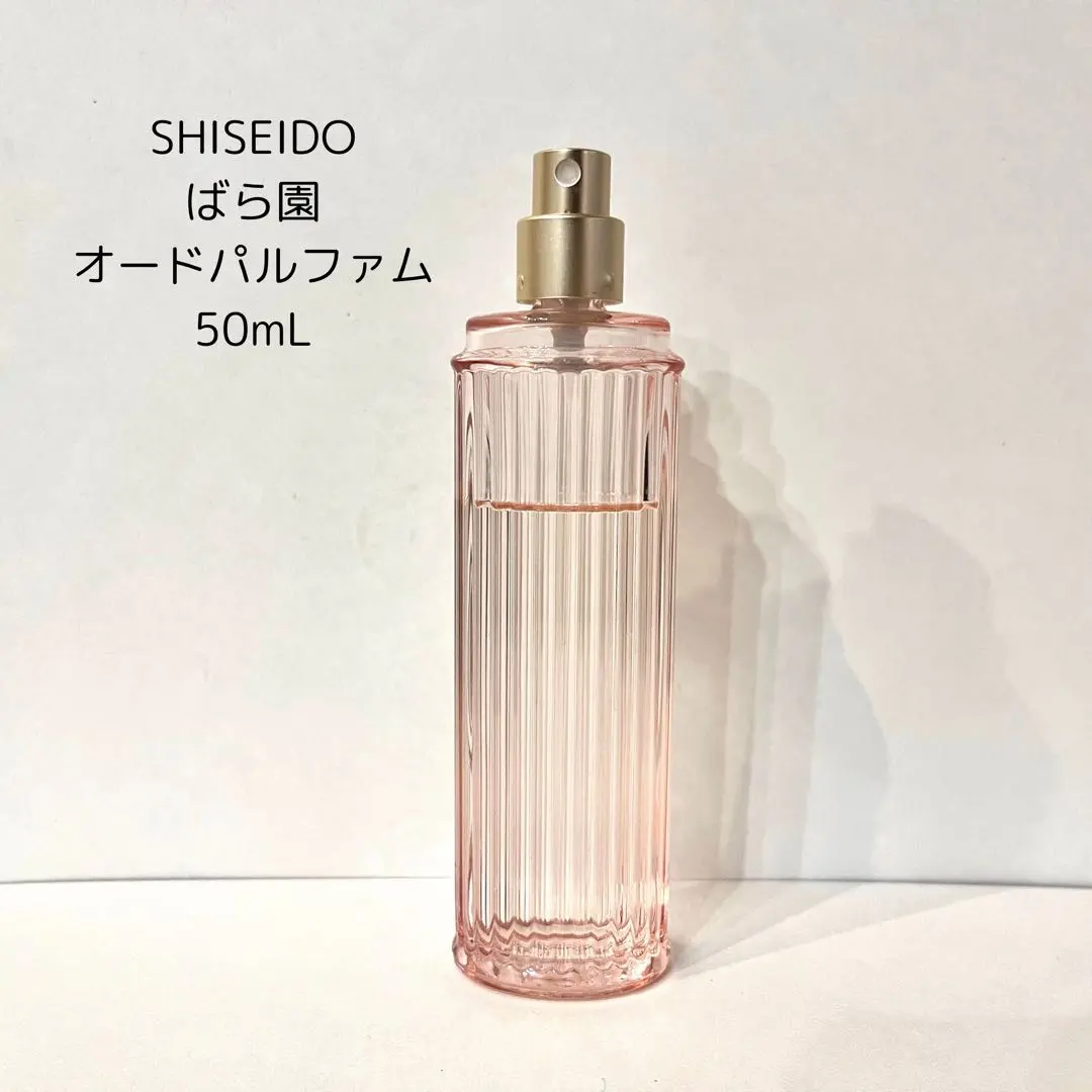 未使用 資生堂 ばら園 練り香水 ヨドバシ.com - 資生堂 SHISEIDO ばら園 オードパルファム RX