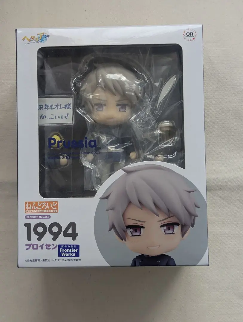 ねんどろいど ヘタリア World☆Stars プロイセン | 公式グッズ