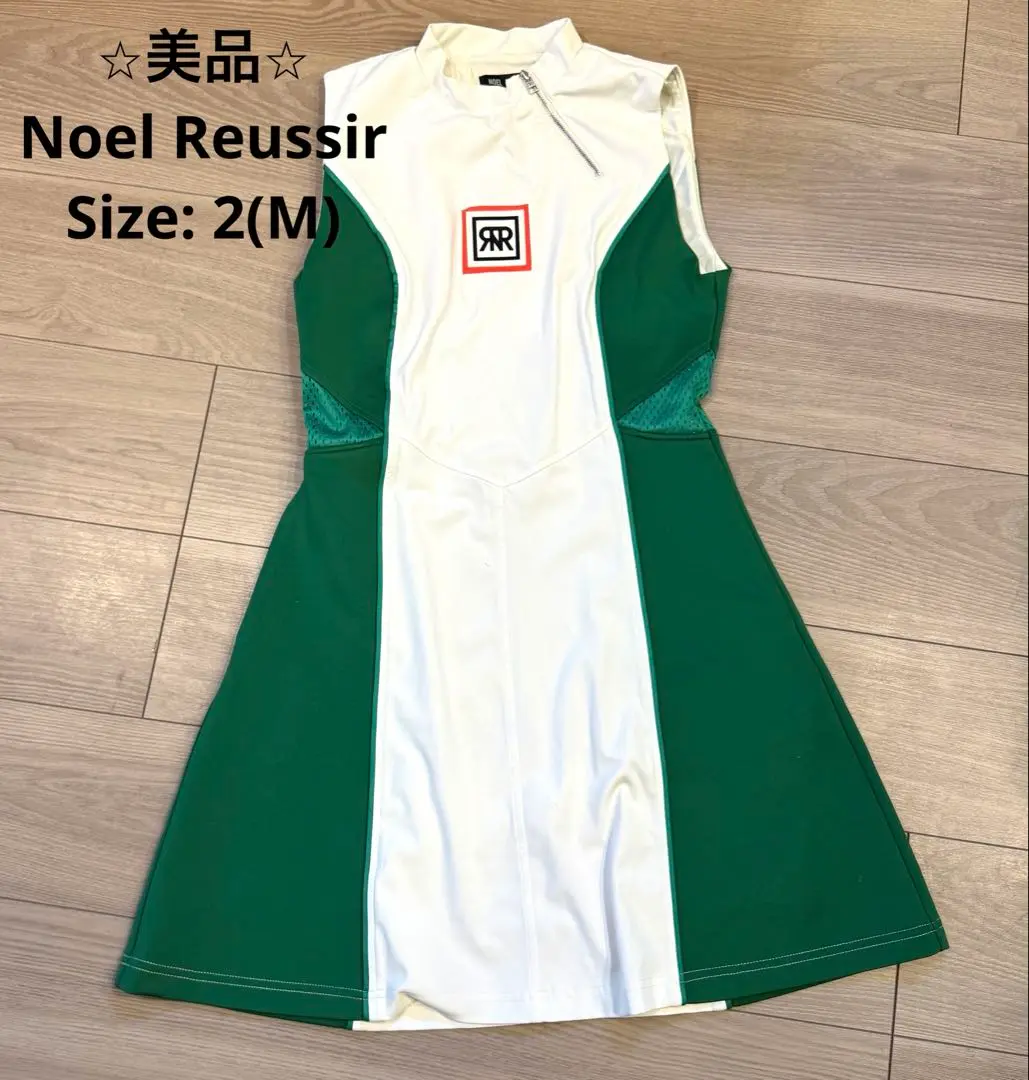 2025年最新】noel reussir ワンピースの人気アイテム - メルカリ