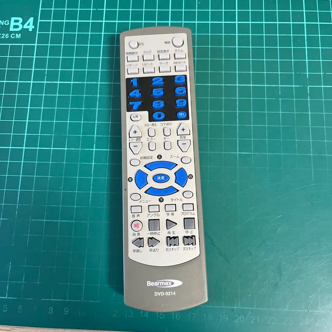 Bearmax テレビ TV Bearmax ワンセグチューナー内蔵 7型ワイド液晶テレビ - メルカリ