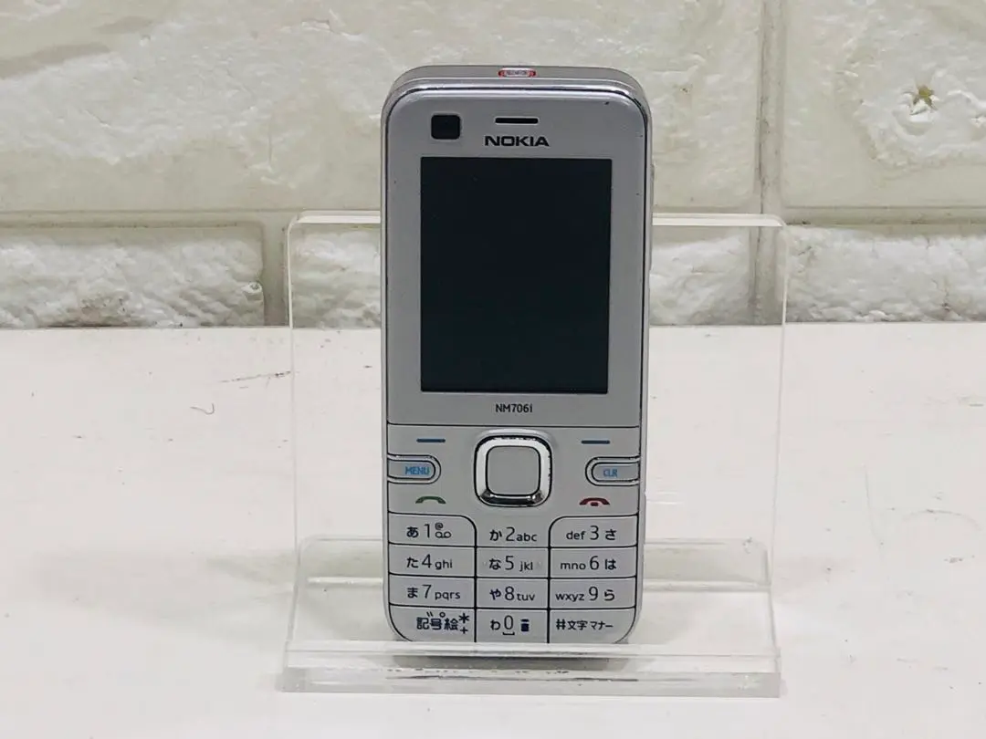 2025年最新】ノキア NM706iの人気アイテム - メルカリ