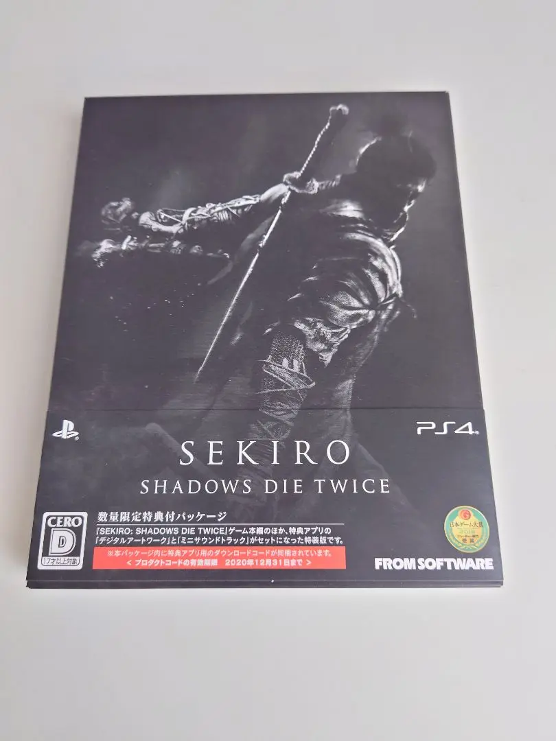 sekiro スチールブック SEKIRO: SHADOWS DIE TWICE スチールブック - メルカリ