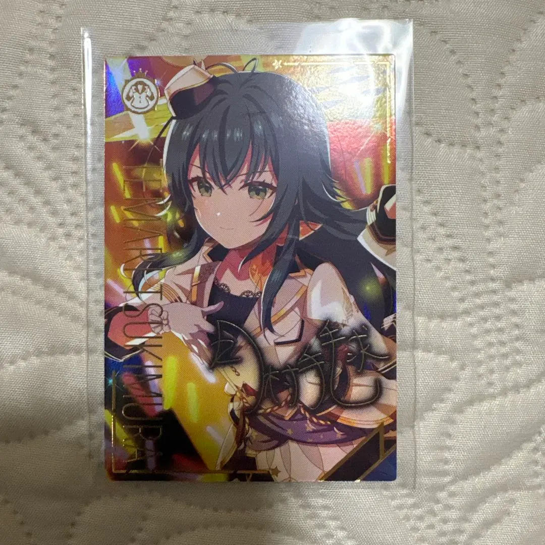 2025年最新】月村手毬 パラレルの人気アイテム - メルカリ