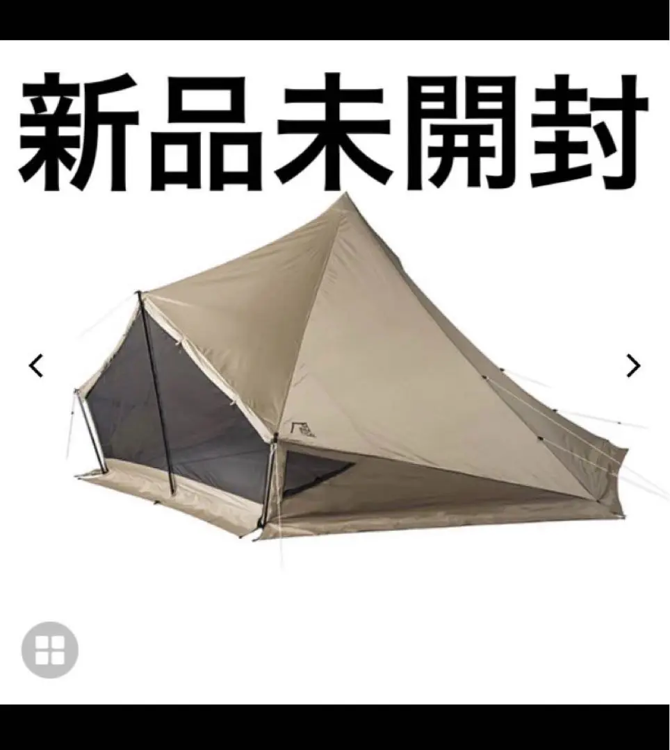 2025年最新】モーニンググローリー シンセティックの人気