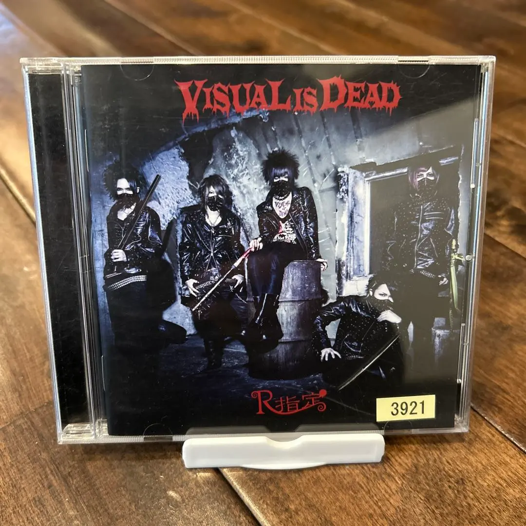 R指定 CD まとめ売り CD まとめ売り 最終値下げ 8cmシングルCD まとめ売り 14個セット