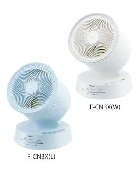 ほぼ未使用品東芝 サーキュレーター F-CN3X　扇風機 東芝サーキュレーター F-CN3X｜Yahoo!フリマ（旧PayPayフリマ）