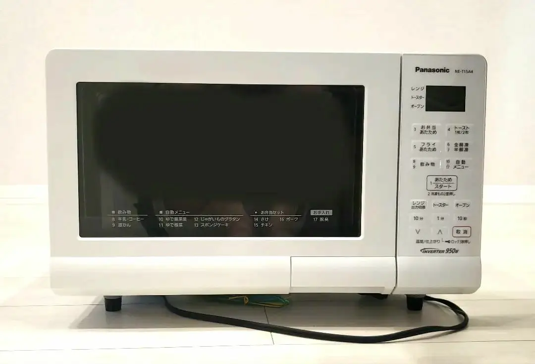 Panasonic NE-T15A 4Wオーブンレンジ 950W パナソニック オーブンレンジ エレック NE-T15A4をレビュー