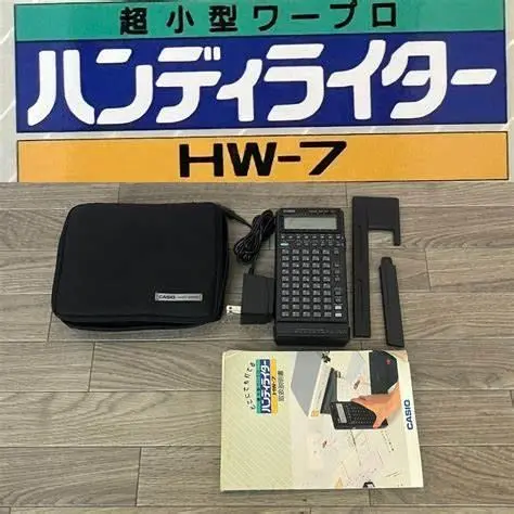 HW-650 印刷可❢Casioワープロ HW-650 印刷可❢Casioワープロ
