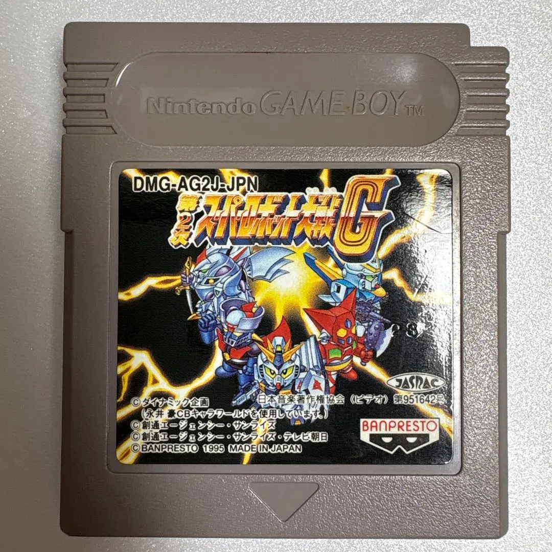 2025年最新】第2次スーパーロボット大戦 ゲームボーイアドバンス