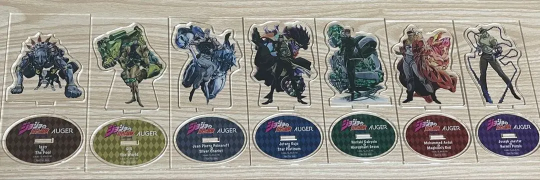 2025年最新】auger ジョジョ シークレットの人気アイテム - メルカリ