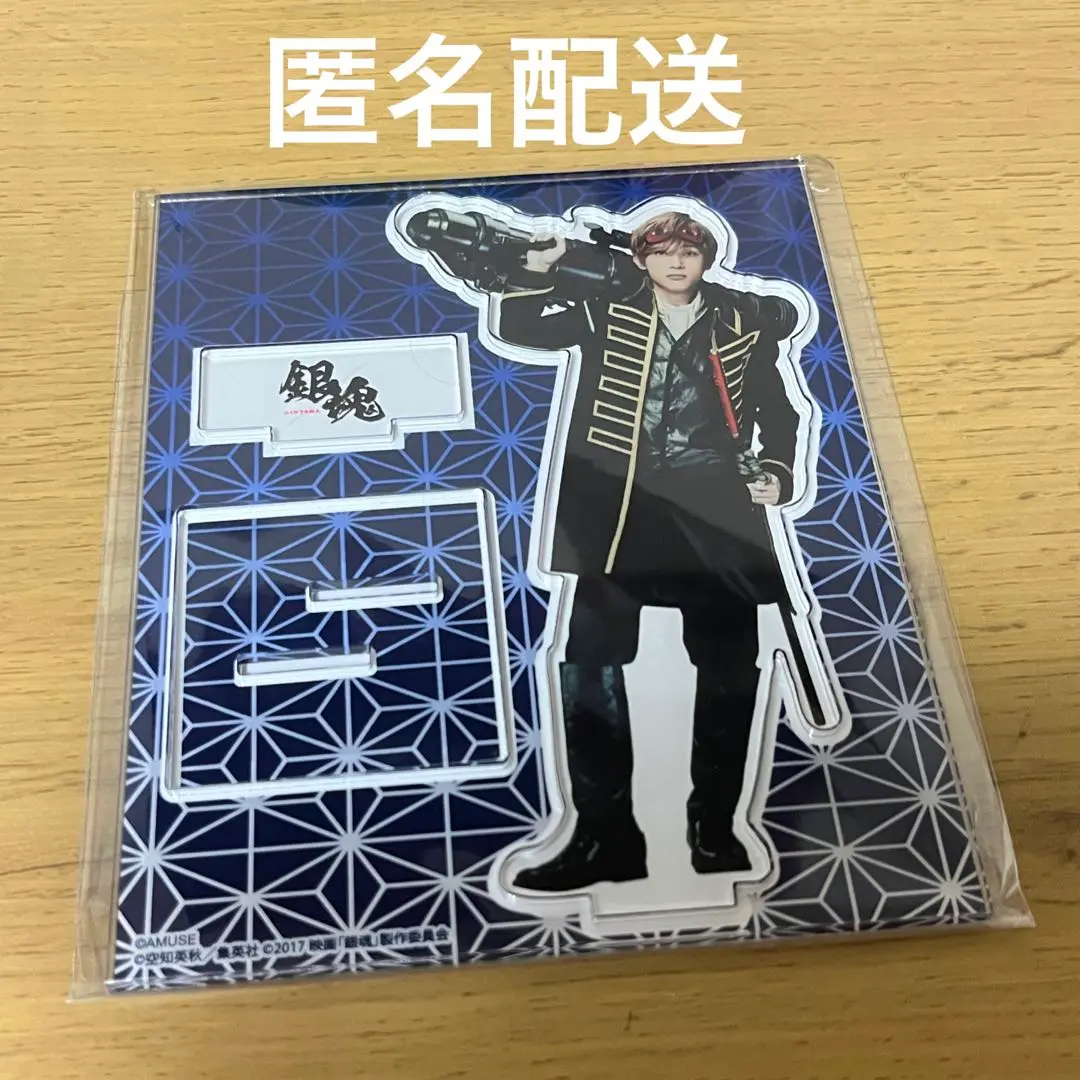 吉沢亮　アクスタ　アクリルスタンド　マイキー　沖田総悟　山田天陽 吉沢亮 アクスタ アクリルスタンド マイキー 沖田総悟 山田天陽