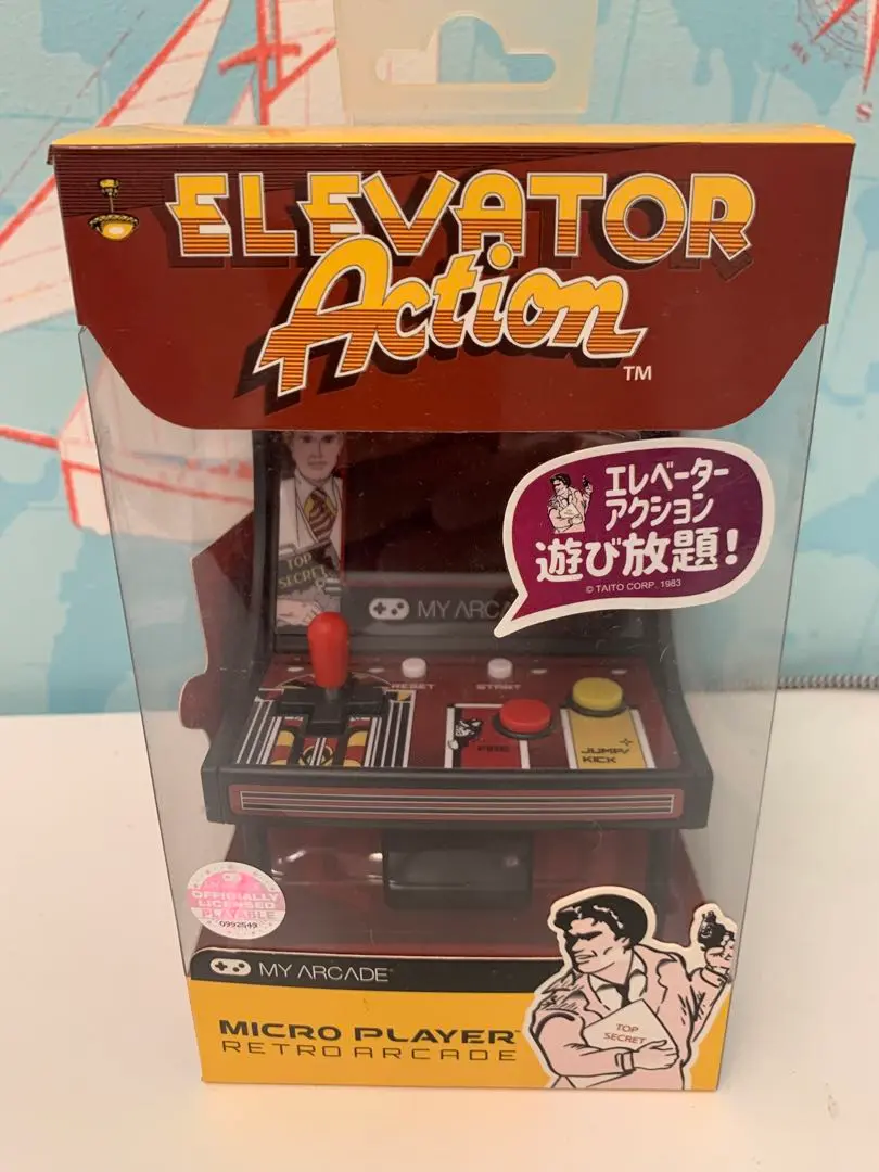 Amazon.co.jp: レトロアーケード : ゲーム