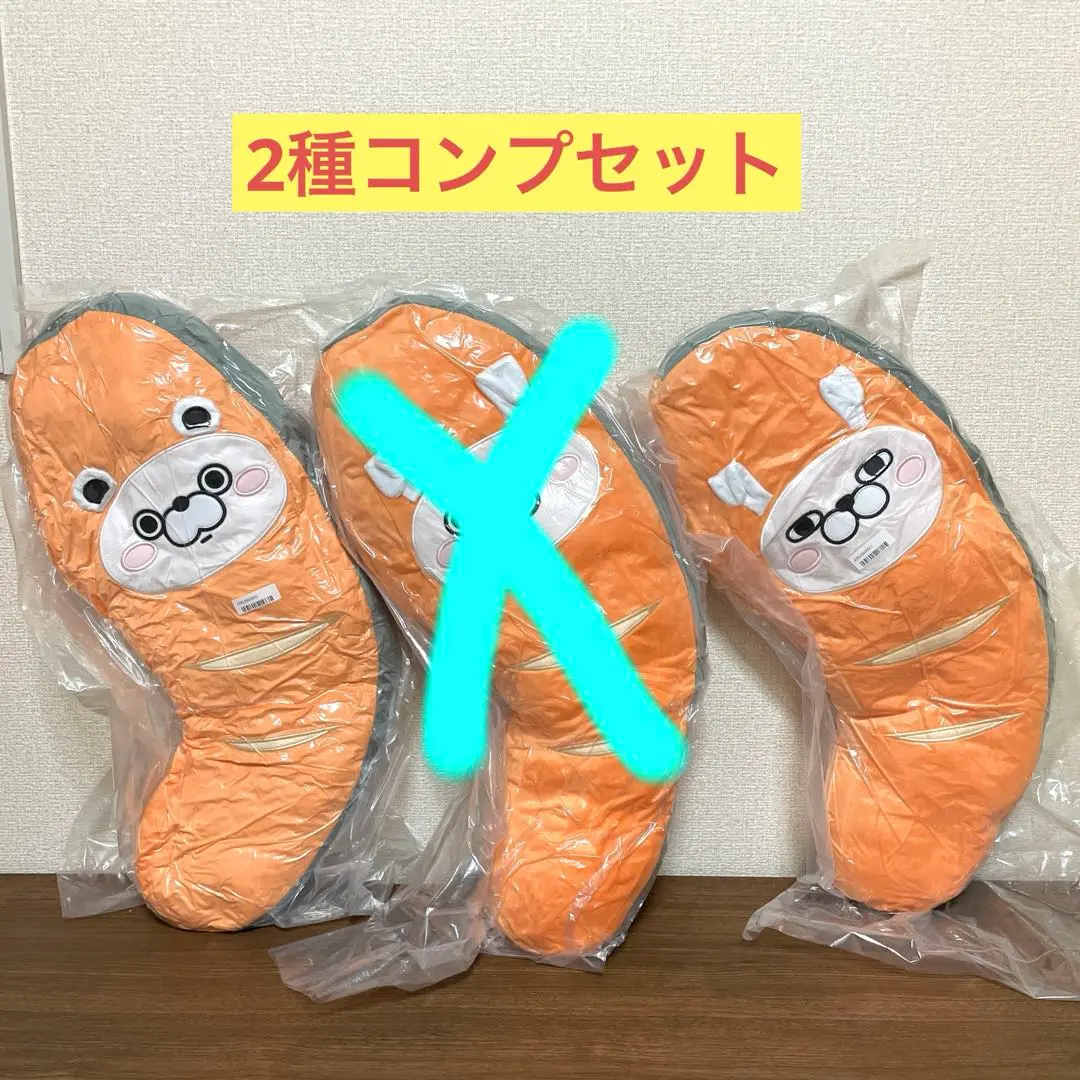 2025年最新】サケの切り身クッションの人気アイテム - メルカリ