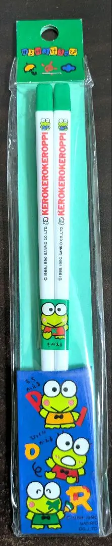 お値下げ‼️けろけろけろっぴ 湯のみ 箸 2個セット 昭和 平成 レトロ テイネン SANRIO サンリオ旧ロゴ けろけろけろっぴ箸箱＆箸セット
