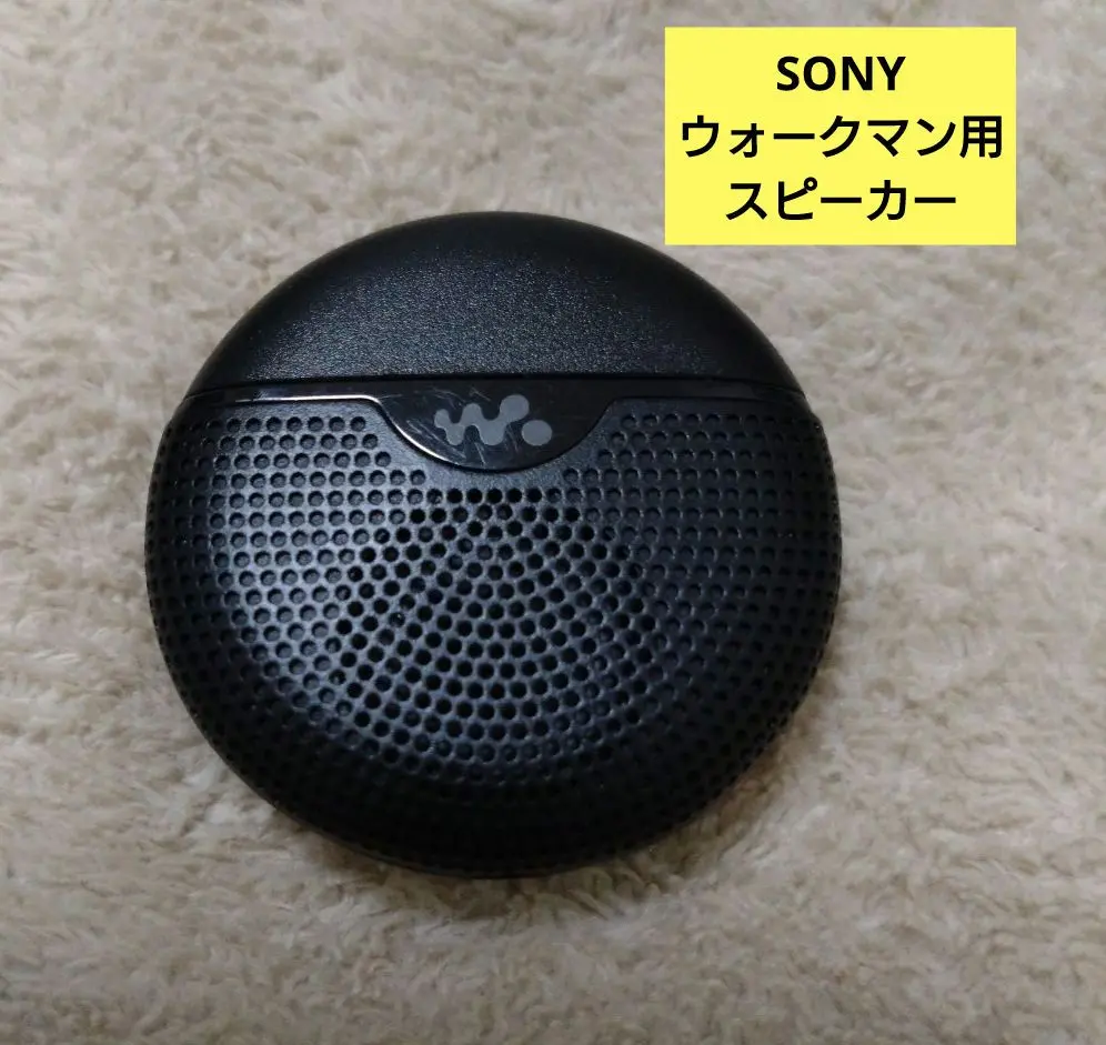 SONY SRS-NWT10M (2月11日まで値下げ) 2025年最新】SRS-NWT10Mの人気アイテム - メルカリ