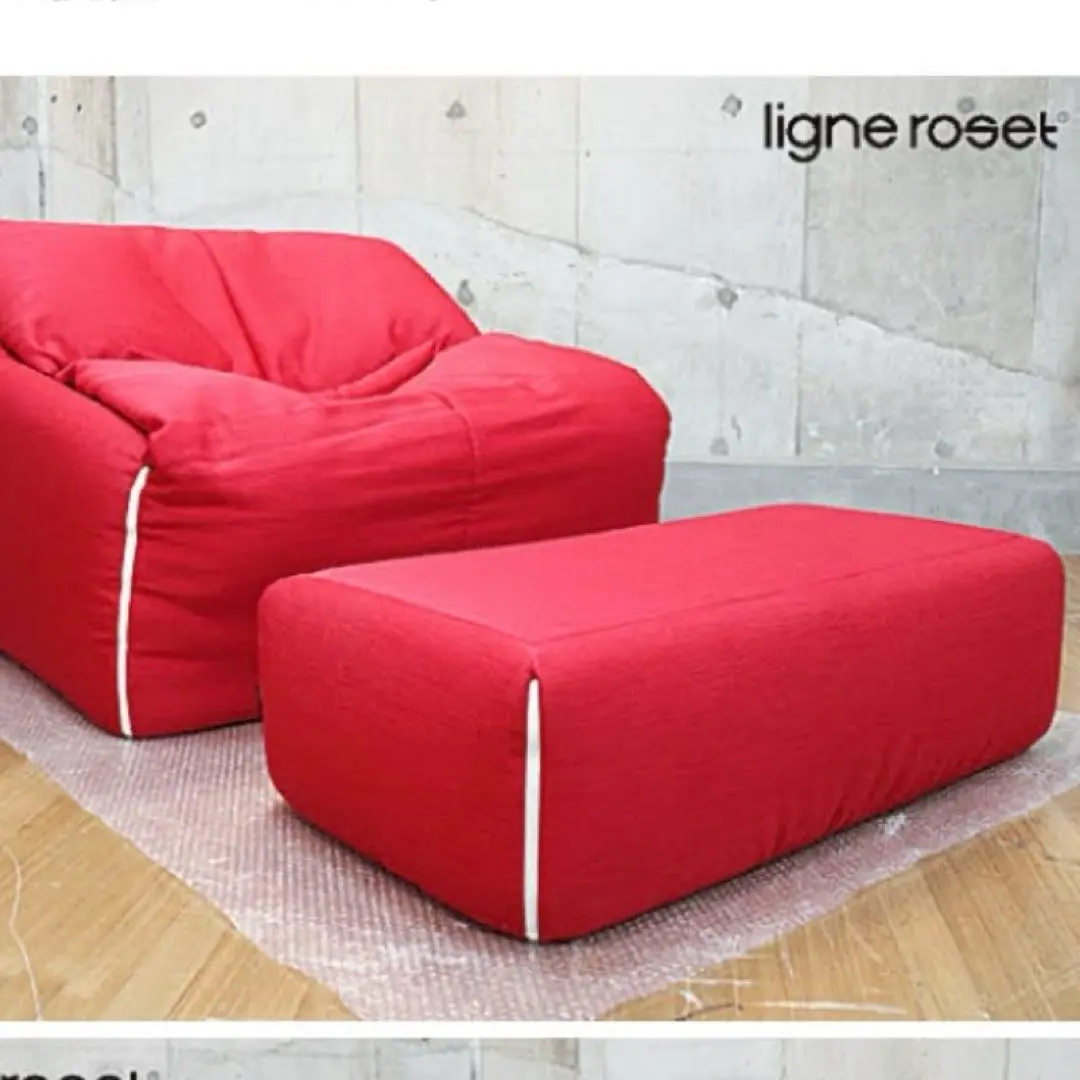 2025年最新】ligne roset オットマン・スツールの人気アイテム