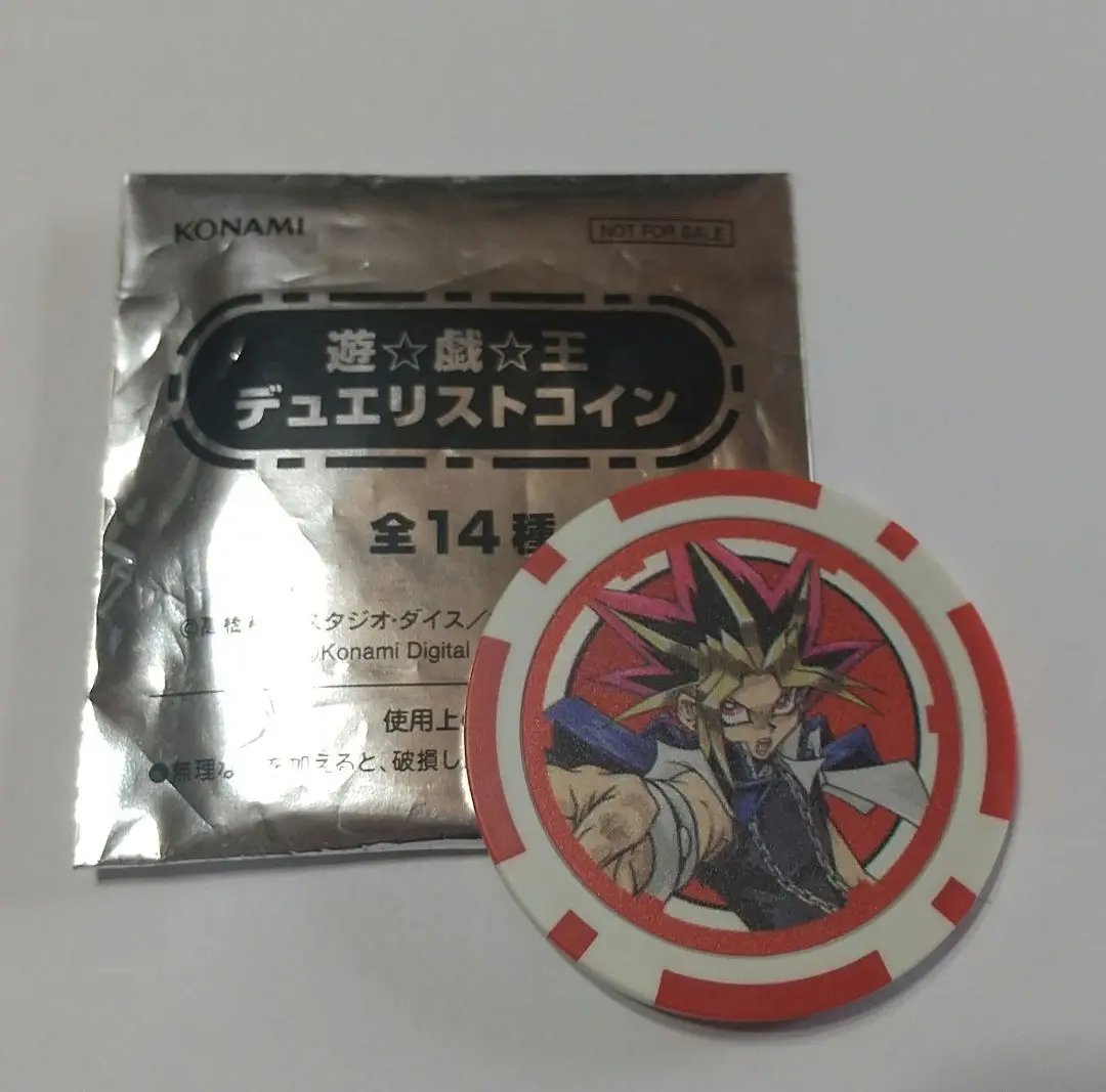 遊戯王　デュエリストコイン　全14種　フルコンプ 2025年最新】デュエリストコインの人気アイテム - メルカリ