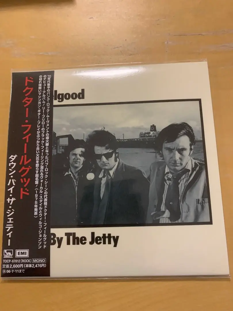 ドクター・フィールグッド　　ダウン・バイ・ザ・ジェティ[+11] Dr. Feelgood – Down By The Jetty – CD (SHM-CD, Paper Sleeve