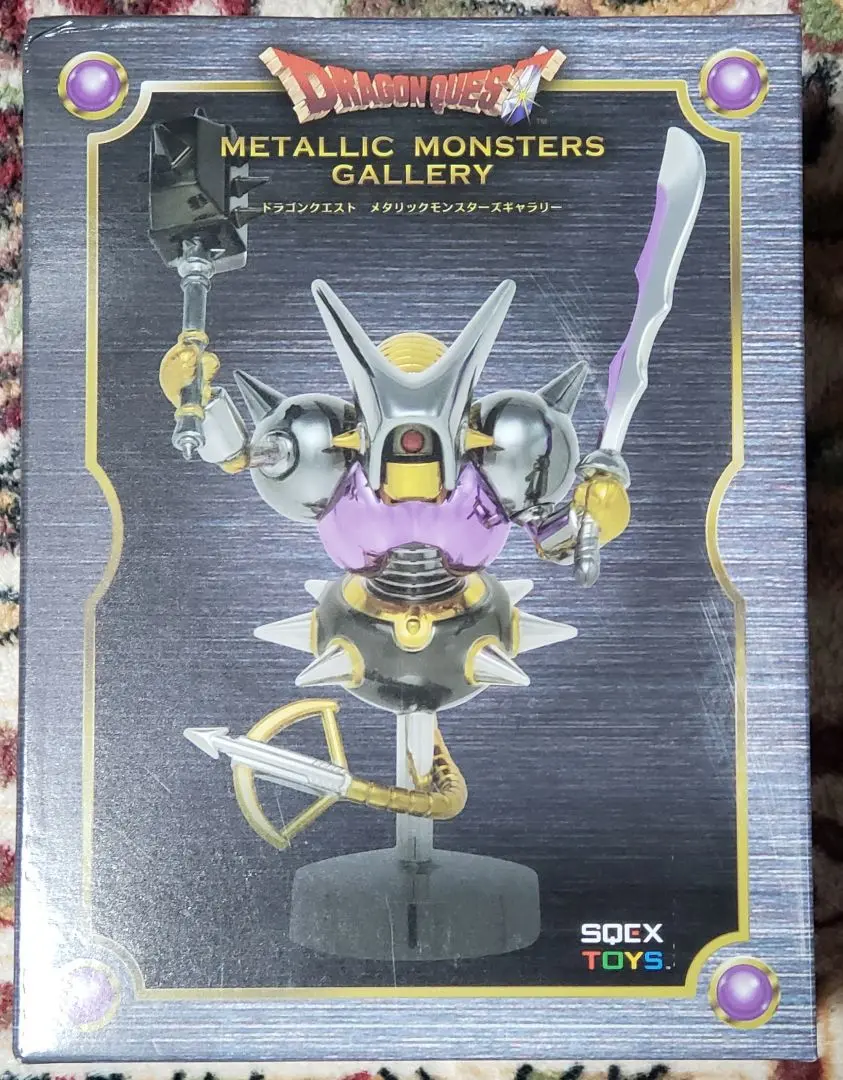 ドラゴンクエスト メタリックモンスターズギャラリー 新品未開封 キラーマジンガ ドラゴンクエスト メタリックモンスターズギャラリー
