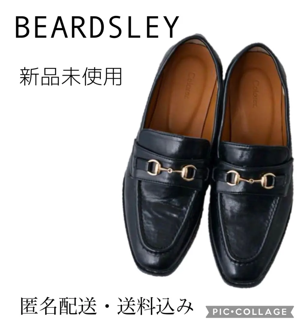 ビアズリー BEARDSLEY 《4/6(日) 完売サイズ追加予約開始
