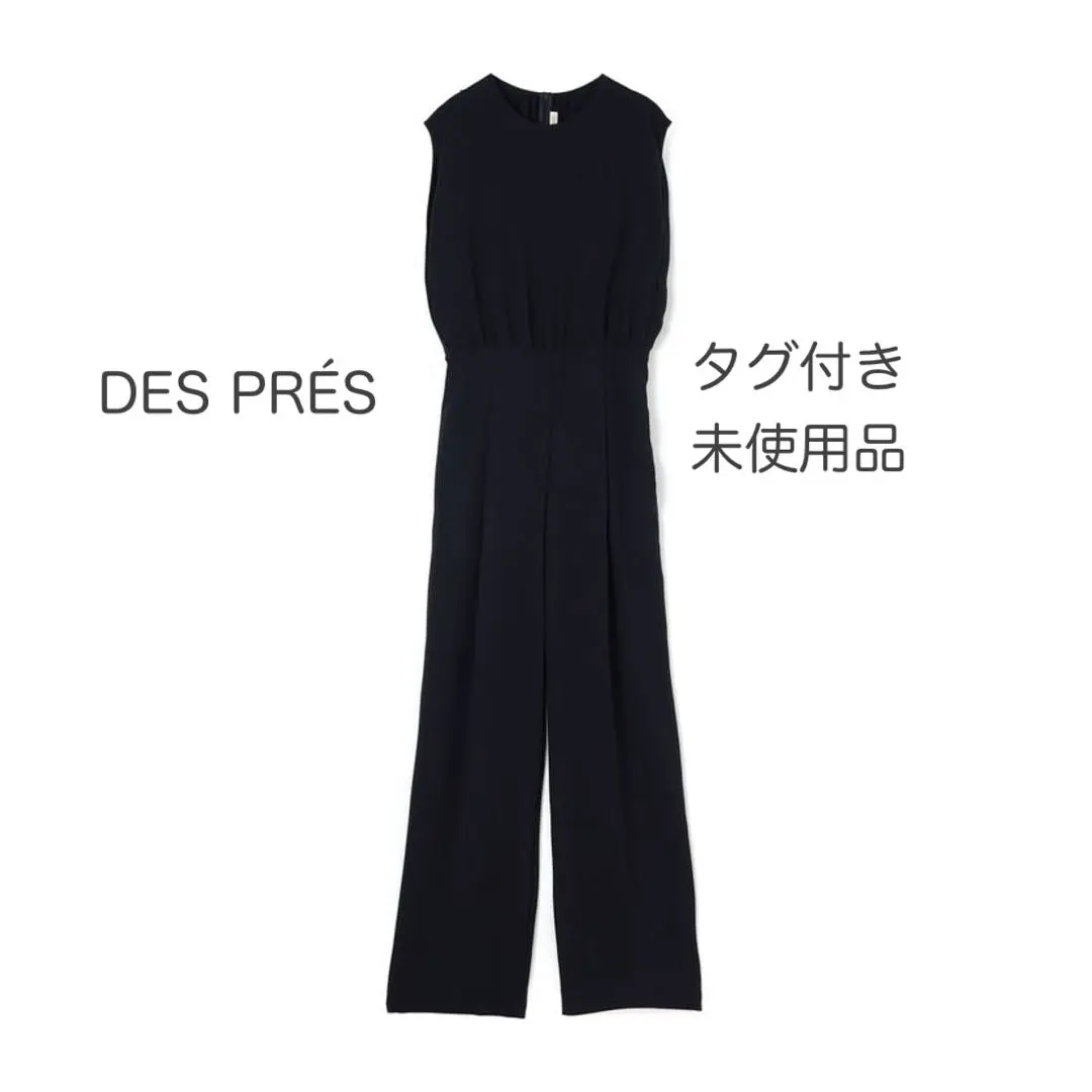 DES PRES デプレ セットアップ オールインワン  ロングカーディガン DES PRES デプレ セットアップ オールインワン ロング