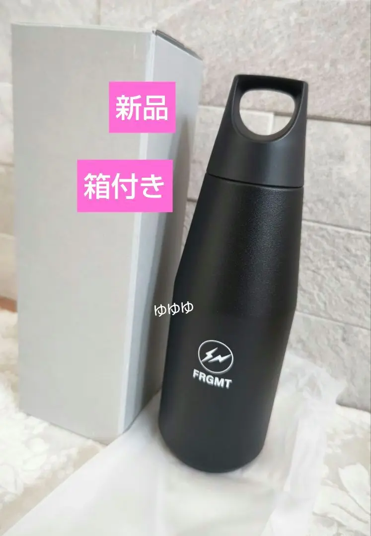 【爆売り！】 2025年最新】スターバックス 580の人気アイテム フラグメント 弁当箱・水筒