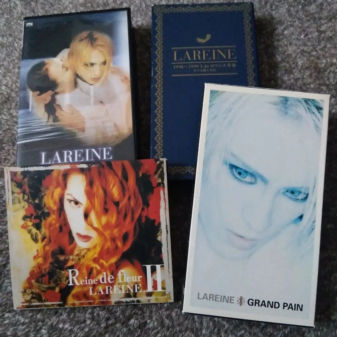 2025年最新】lareine fleurの人気アイテム - メルカリ