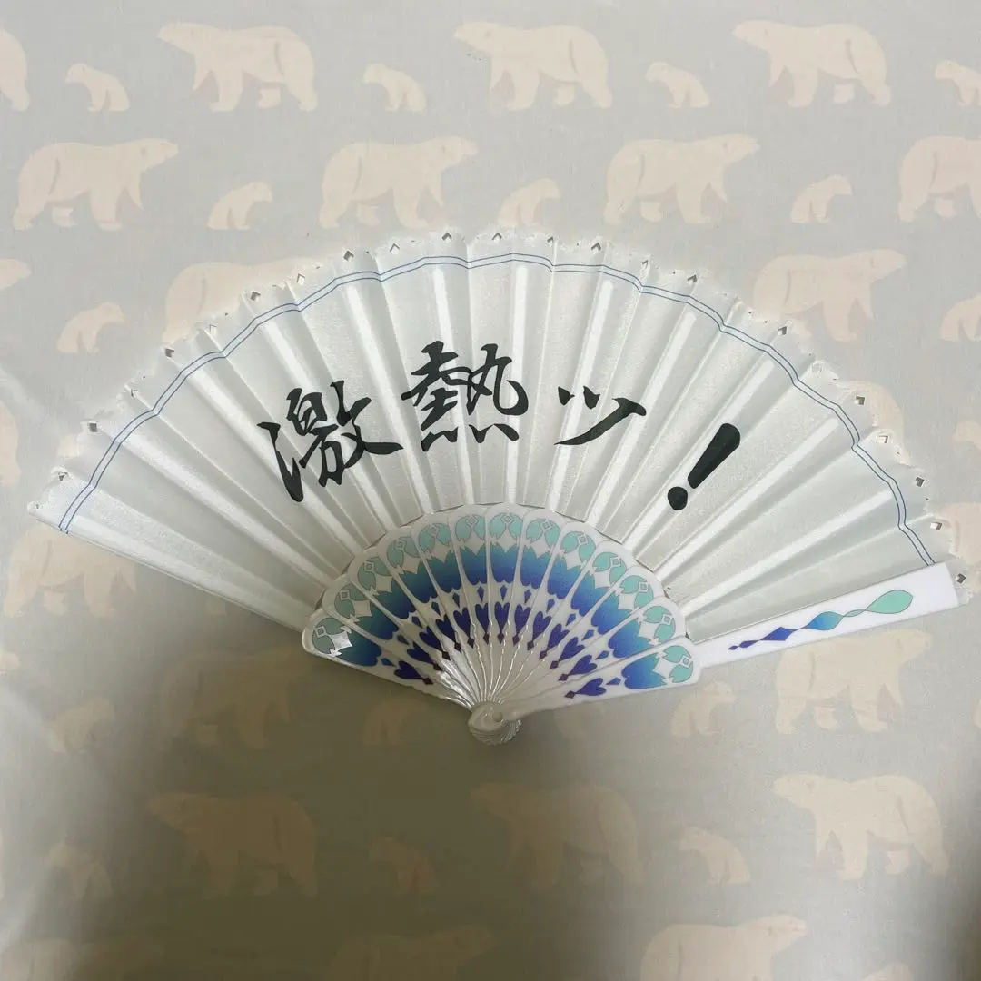 激レア　記念品非売品　ウマ娘　扇子 ウマ娘』理事長の持つ「扇子」がプライズ化！見慣れた「天晴ッ