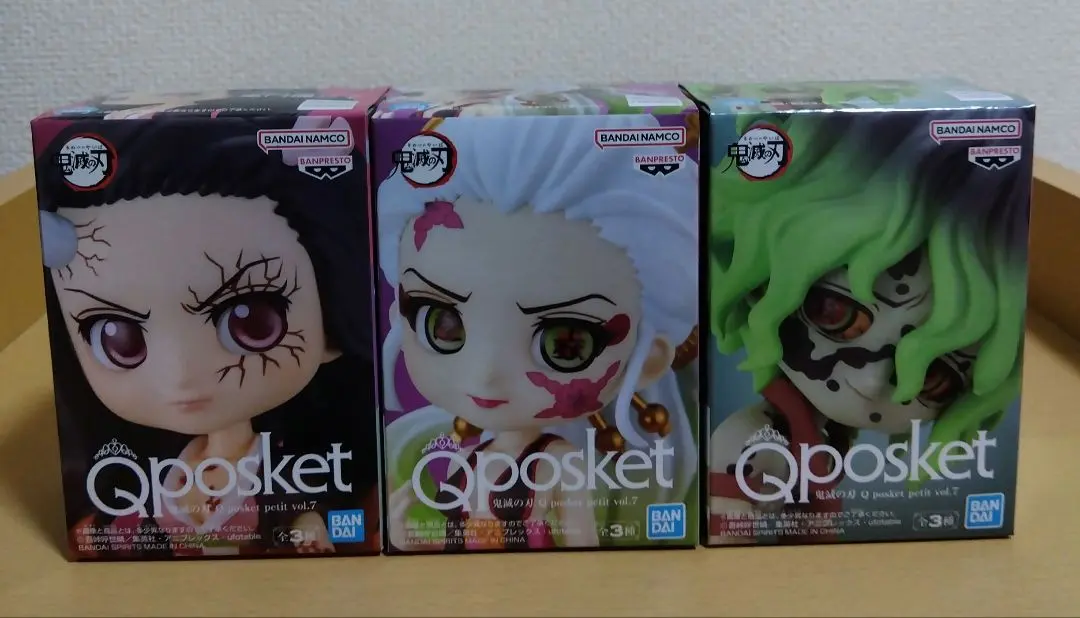 新品未開封 9種コンプセット 鬼滅の刃 Qposket petit❶ 鬼滅の刃Qposket petit