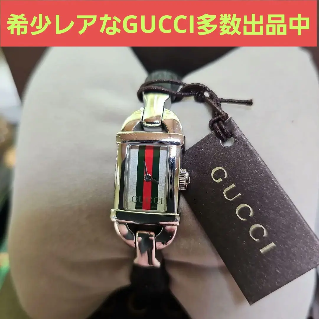 GUCCI シルバー バンブー風バングル 箱・巾着付き GUCCI - 【男女兼用】グッチ バンブー バングル ブレスレット