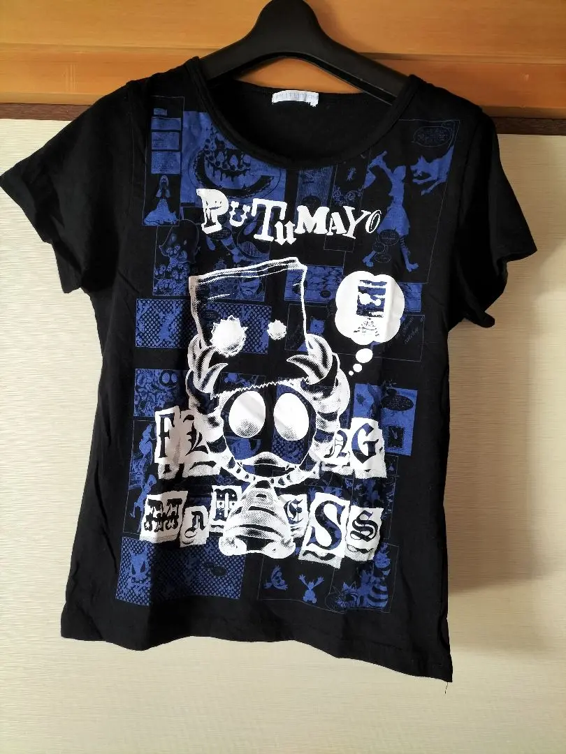 PUTUMAYO カットソー　プトマヨ PUTUMAYO / メリーゴーランドカットソー / プトマヨ | Tokyo