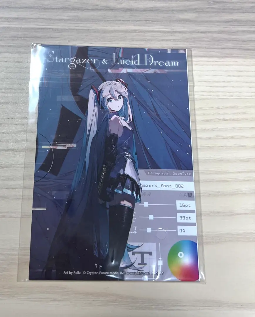 新品未開封 直筆サイン入り Rella 初画集 限定ポストカード付 2025年最新】rella 画集の人気アイテム - メルカリ