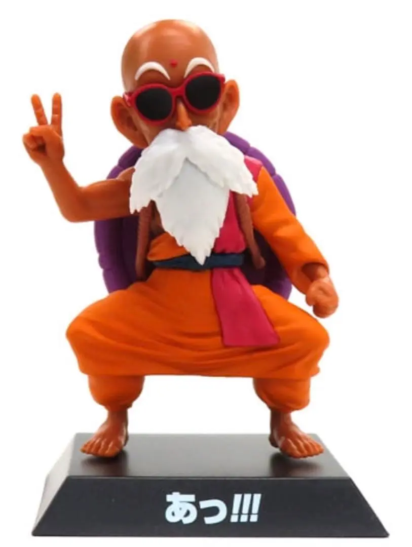 ドラゴンボール ナム フィギュア 2025年最新】ドラゴンボールフィギュアナムの人気アイテム