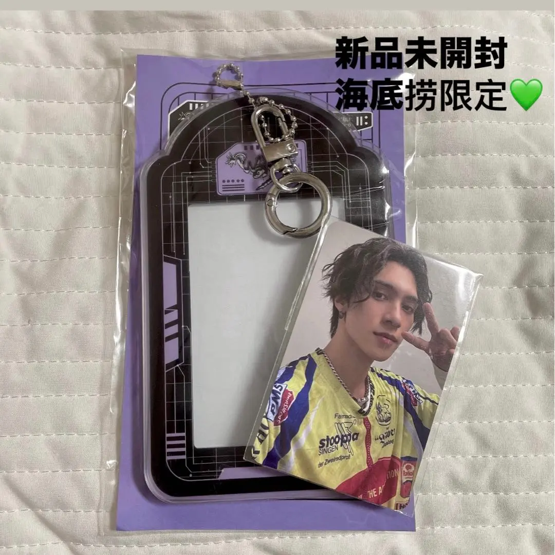 Wayv ハイディラオ海底撈　トレカ WayV 威神V 海底撈 ハイディラオ トレカ ヘンドリ - メルカリ