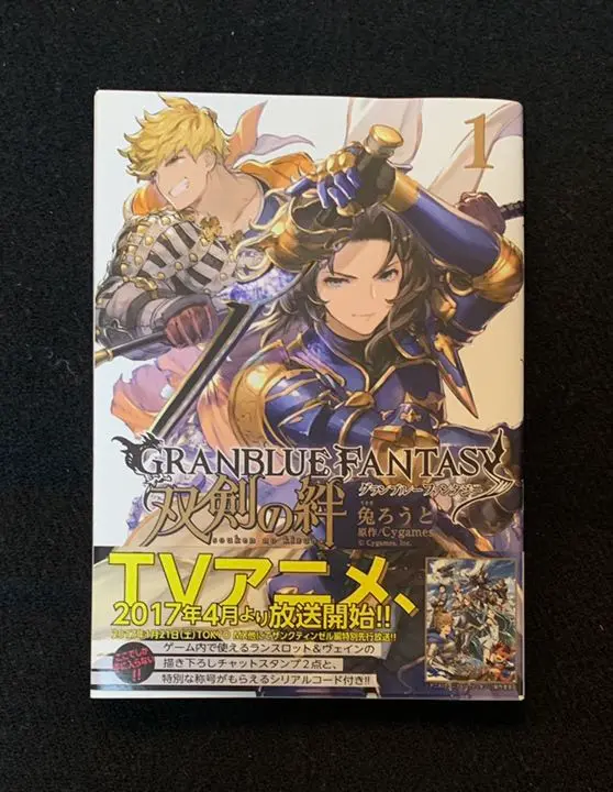 【メルカリ便】 FGO エドモン ロビン ルルハワ・サマー・サンセット セット メルカリ便】 FGO エドモン ロビン ルルハワ・サマー・サン