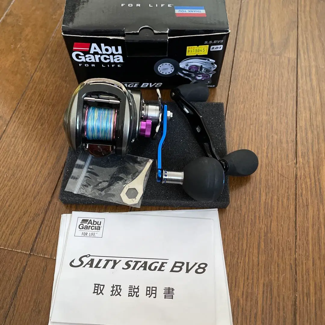 AbuGarcia アブガルシア SALTY STAGE BV8 ソルティステージBV8 ベイトリール spybait_mainphoto_sq_3-thumb-