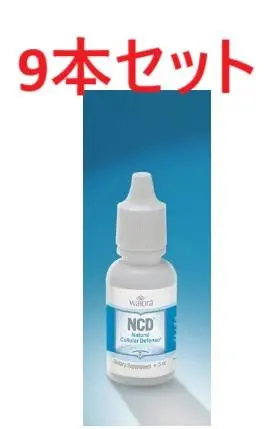 ワイオラ社 液体ゼオライト3本（簡単どこでも使えるボトルタイプ） ワイオラ社 液体ゼオライト3本（簡単どこでも使えるボトルタイプ