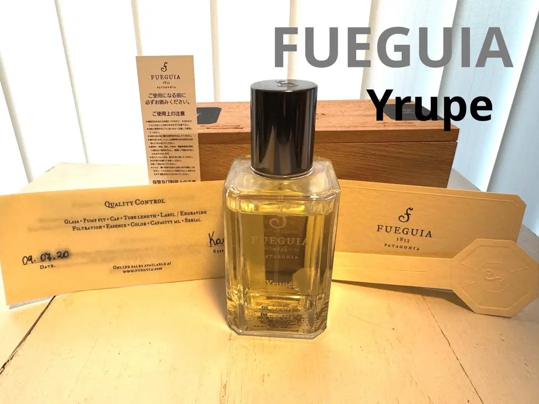 最終価格　フエギア　ユルーペ　Ⅰ-ⅩⅩⅠⅠ 100ml ペルフーメ｜FUEGUIA 1833 Japan – FUEGUIA 1833 Japan Online