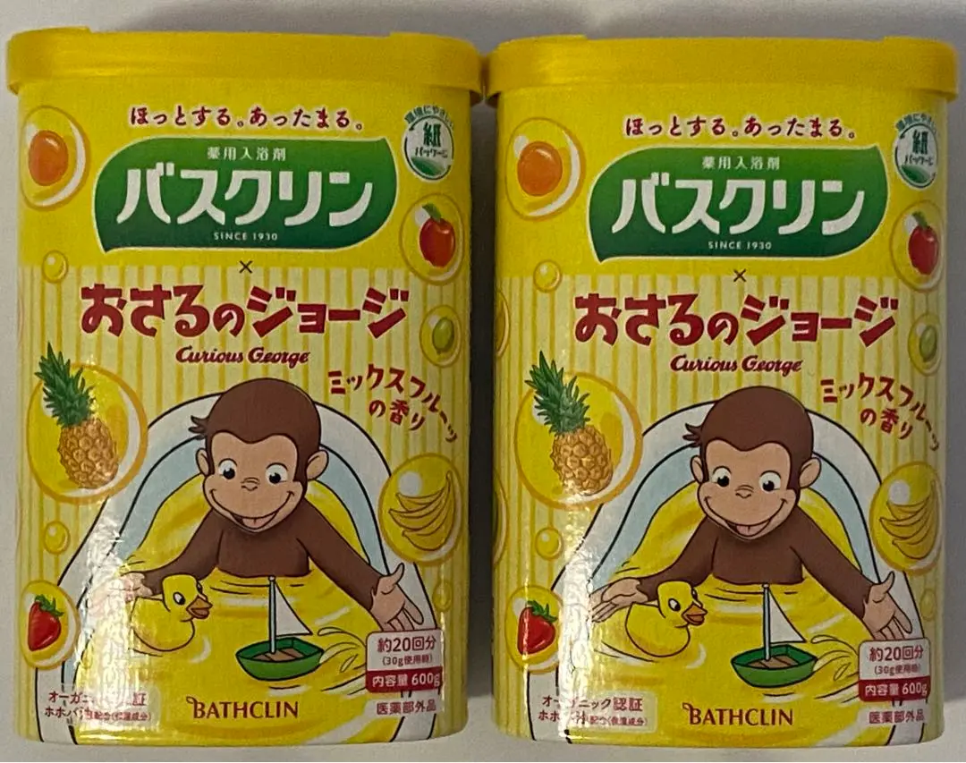 おさるのジョージバスクリン 10個 おさるのジョージバスクリン 10個の通販 by りんごs shop｜ラクマ