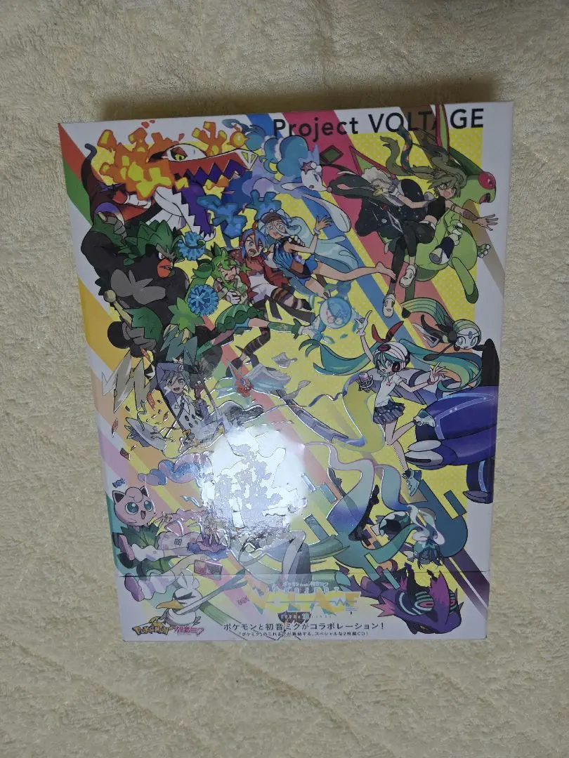 2025年最新】ポケミクの人気アイテム - メルカリ