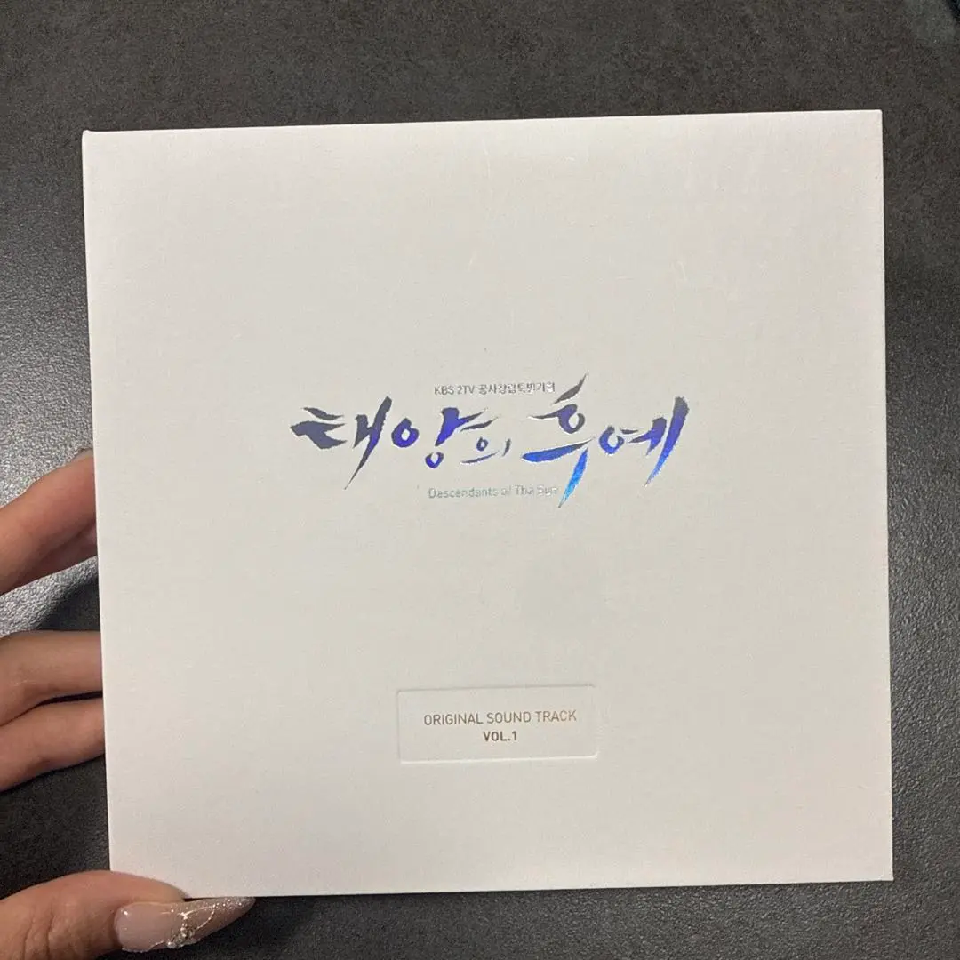 2025年最新】太陽の末裔 オリジナルサウンドトラックの人気アイテム