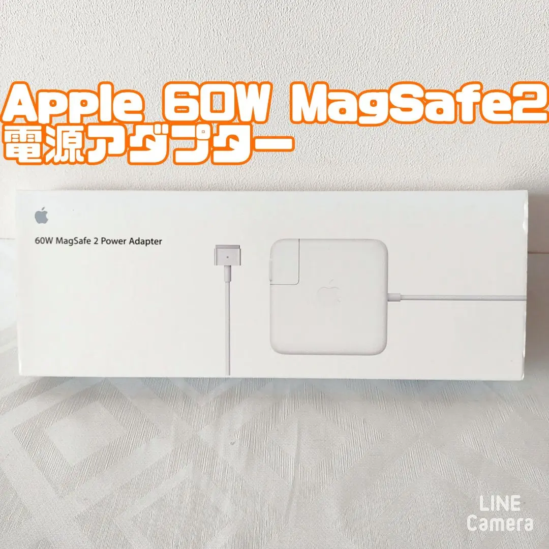 楽天市場】apple 60w magsafe 2 電源アダプタの通販
