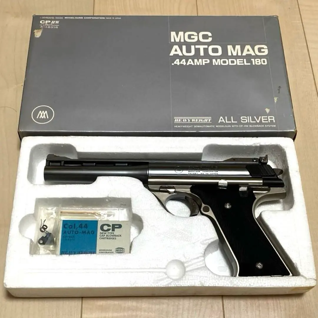 m50286953523_1.jpg?1728155343